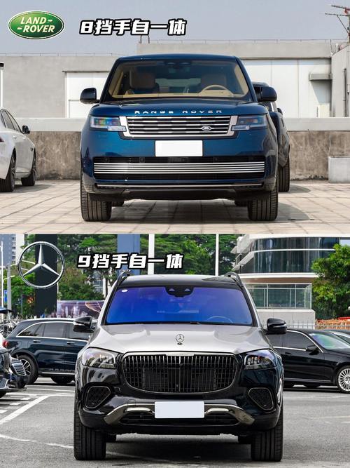 惠州博罗县维驰祥企业管理咨询迈巴赫经典与现代的完美融合，路虎如何塑造独特的品牌形象